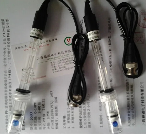 GB700E glass composite PH electrode laboratory PH glass electrode