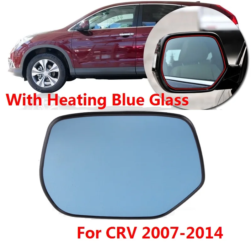 CAPQX правая и левая сторона с подогревом снаружи зеркало заднего вида Стекло синие линзы для Honda CRV CR-V RE2 RE4 RM2 RM4 2007
