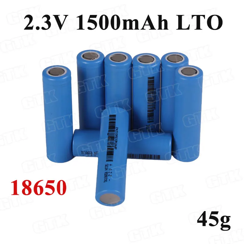 

20pcs 18650 Rechargeable Titanate battery 2.3V 1500mah lithium LTO battery for model airplane medical machines power tools
