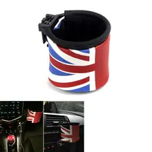 Многофункциональный автомобильный держатель мобильного телефона для хранения ковш контейнер Британский флаг Великобритании органайзер для CX-3 Cooper 320i 328i X5 M3 CX-5