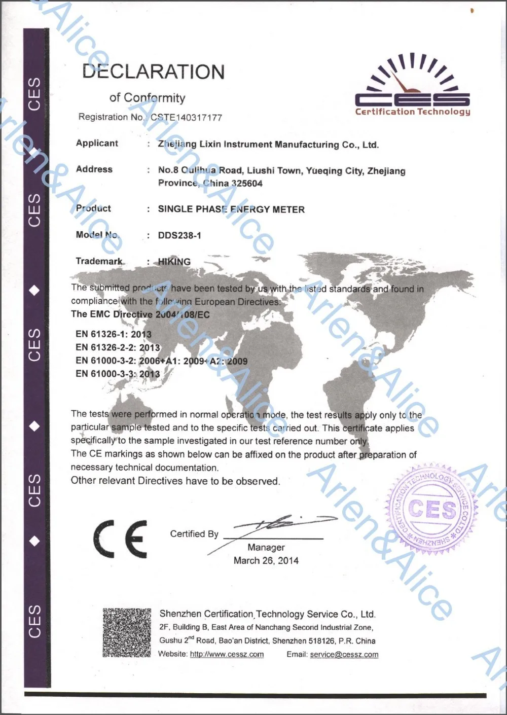 5(45) A 45A 220V 230V 50HZ 60HZ ЖК-дисплей однофазный din-рейку кВтч Ватт час din-рейка Синий Подсветка счетчик энергии