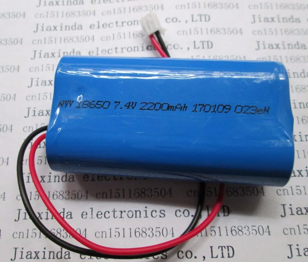 7.4V 2200mah