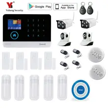 Yobang Security Wireless wifi SMS Home GSM Alarm system House intelligent DIY Burglar Security Alarm System