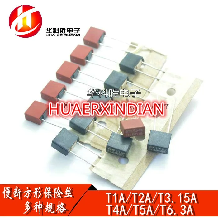 

T1A T2A T3.15A T4A T5A T6.3A 250V Square Fuse
