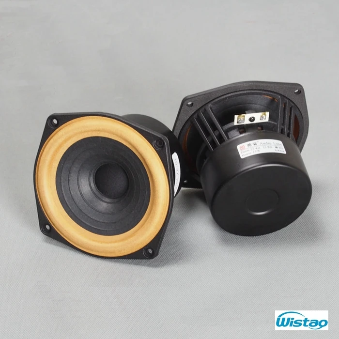 15 watt full range speaker