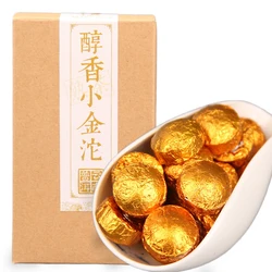 

Top Grade Pu'er Tea Mini Compressed Tea Yunnan Original Ripe Tuocha Gift Box Package Honey Sweet Perfume Health Chinese Food
