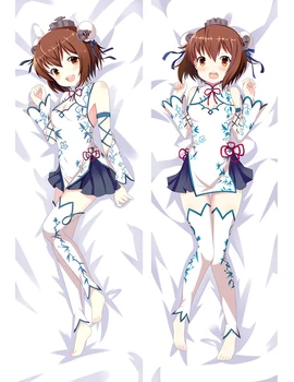 

June 2016 update Kantai Collection KanColle Fleet girls body pillowcase kanmusu body pillow cover