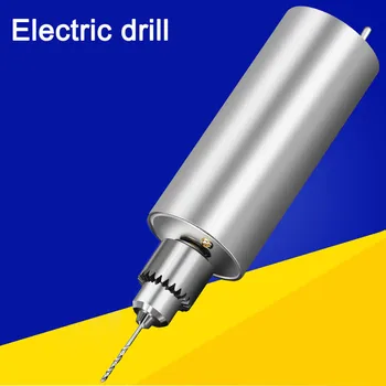 

Micro precision small electric drill mini jade play grinding drilling grinding polishing cutting carving diy hand drill