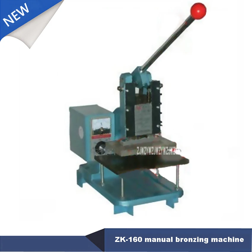

New ZK-160 Manual Bronzing Machine Stamping Machine For Business Card / Indentation / Leather / Logo 110V/220V 500W (160*110mm)