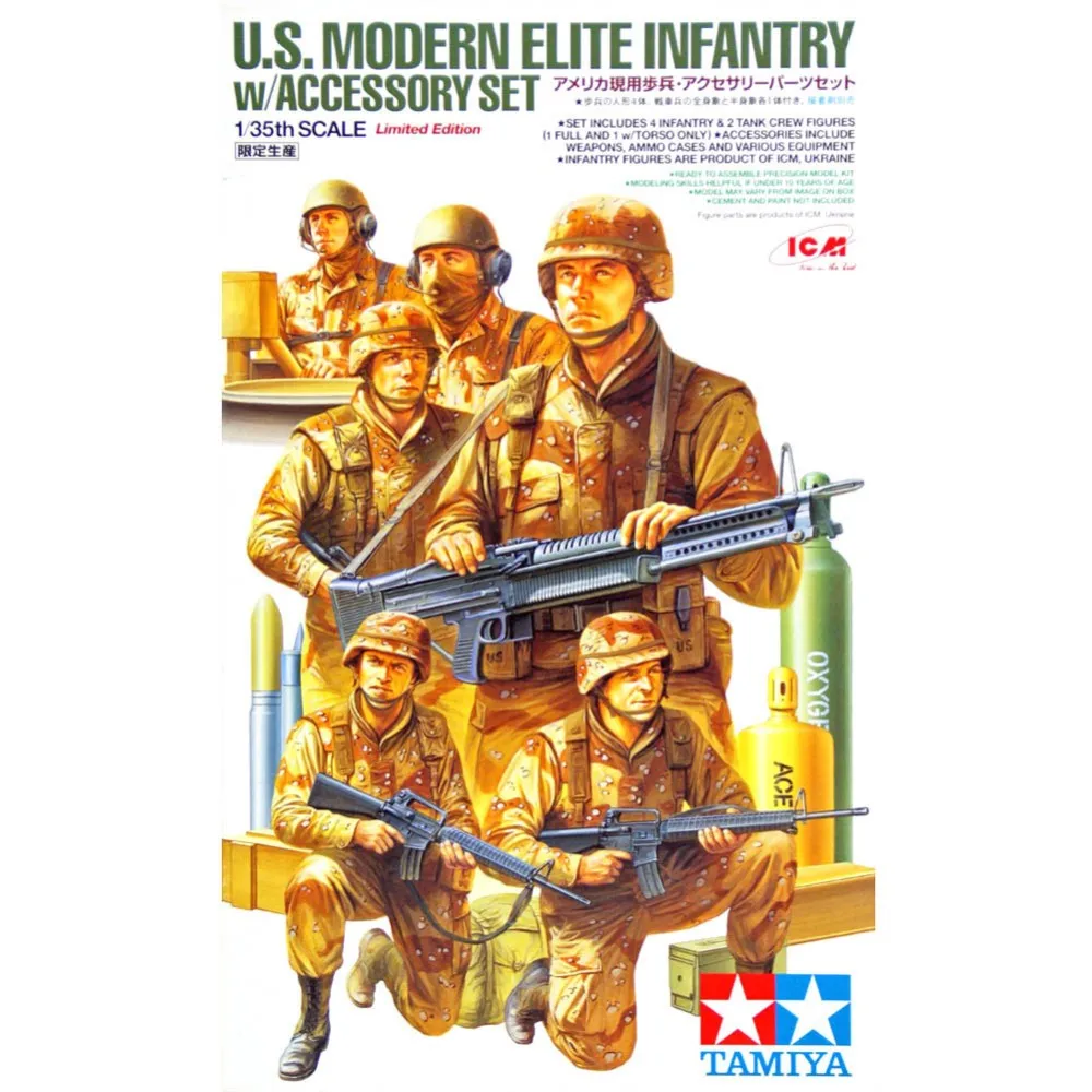 

Tamiya 89772 1/35 US Modern Elite Infantry Set Miniatures Assembly Military figures Model Building Kits TTH rc toy