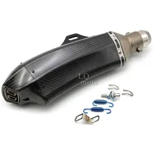 Motorcycle exhaust pipe muffler scooter exhaust for kawasaki zx zzr600 zxr400 z750s er zr750 er6n er6f