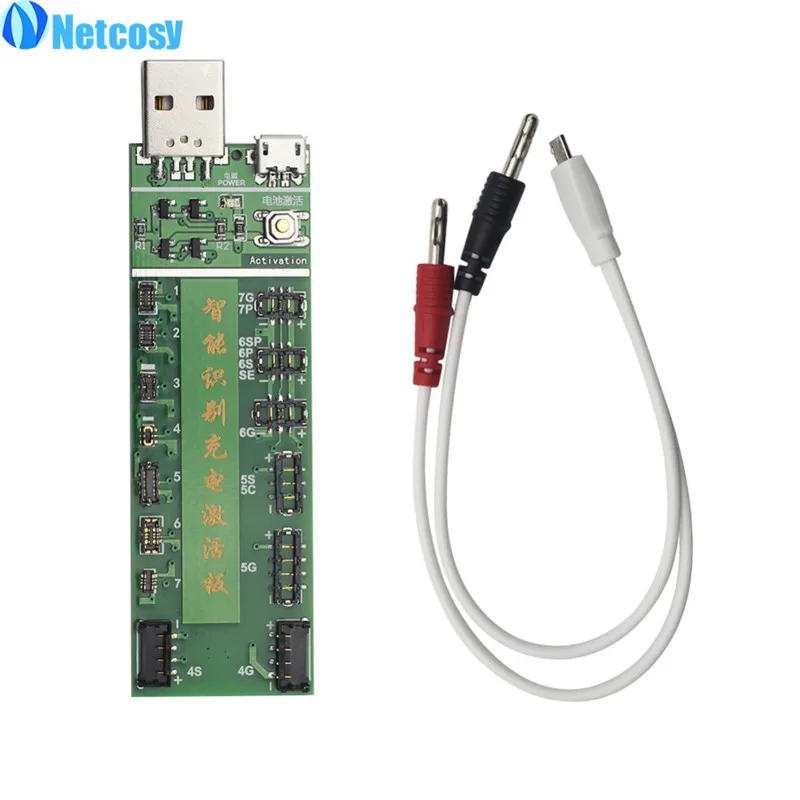 

Netcosy For iPhone 7/6/5S/5C/5G/4/4S Power Battery Activation Charge Board with Micro USB Cable Circuit Test