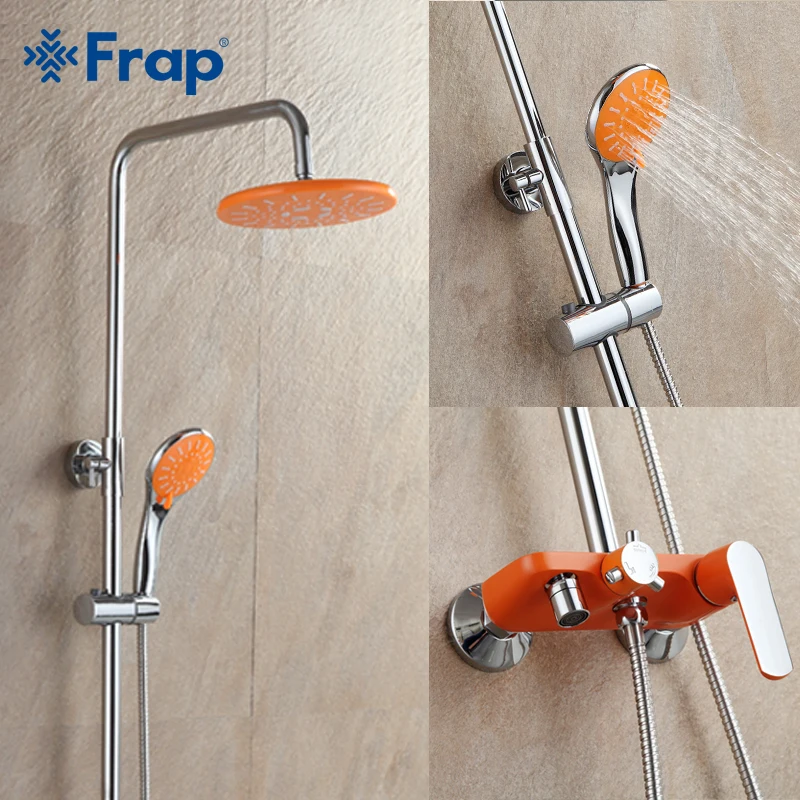 Frap 1 set Orange Bathroom Shower Set Brass Chrome Wall Mounted Shower