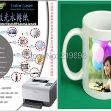 Нет плата за доставку, a4 размер белого цвета фона лазерной воды трансферная бумага