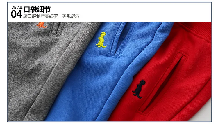 2018 Spring Autumn Casual 2 3 4 5 6 7 8 9 10 Years Solid Color Cotton Drawstring Child Baby Kids Boys Sports Long Trousers Pants (24)