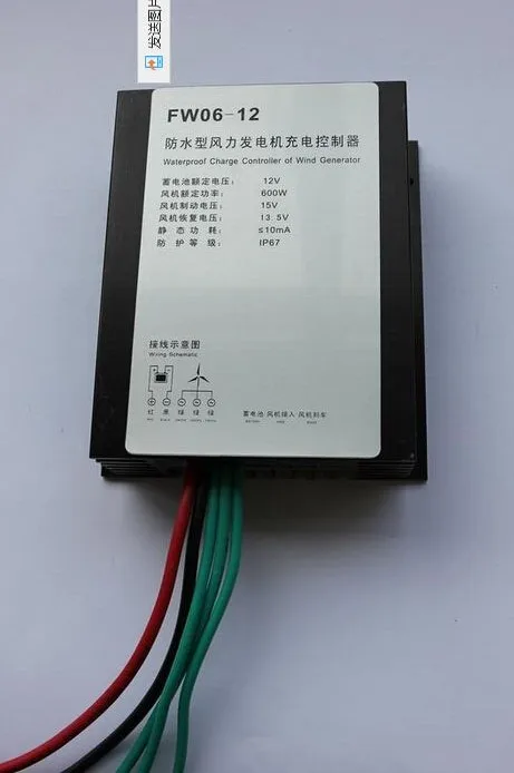 600w portable camping wind generator turbine and 12v 24v 48v controller with CE certificate 600w portable camping wind generator turbine and 12v 24v 48v controller with CE certificate