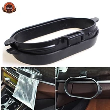 Автомобиль-Стайлинг креативный автомобиль мусорное ведро мешок для мусора автомобиль Стайлинг пластиковые сумки автомобильный мешок 20 шт один рулон много цветов