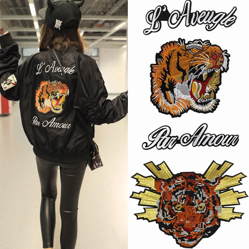 

1 piece DIY Handmade Tiger Head Sequins Embroidered Reverse Collar Patch Applique Iron On Patches for T-Shirt Coat NL090