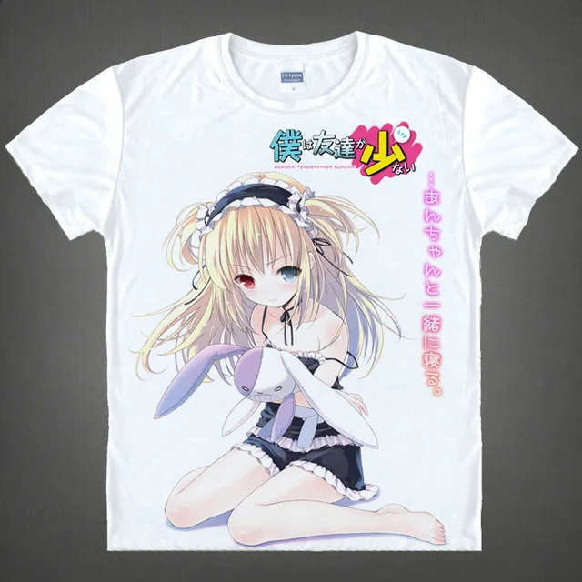 Buy Coolprint Anime Shirt Haganai Next Boku Wa 