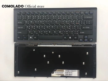 

TI Thailand Keyboard For Sony Vaio VGN-SR VGN SR black Laptop keyboard TI Layout