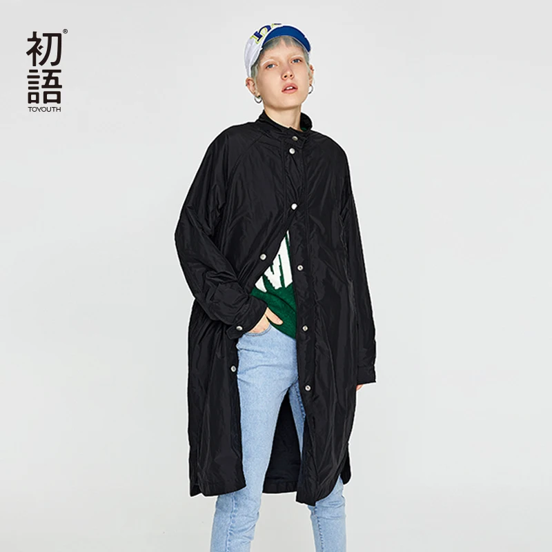 

Toyoth Black Women Winter Parkas Thin Loose Solid Coats Turn Collar Long Winter Jackets Coats High Quality Cazadora Mujer