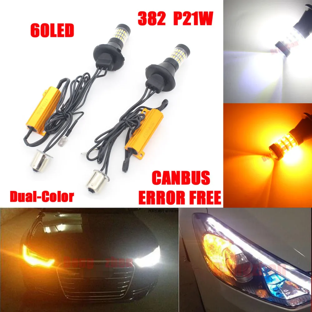 

2X Canbus Error Free 1156 BA15s P21W 1206 60LED Auto Headlight Car LED Daytime Running Lights Source DRL Bulb