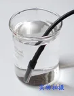MK00241 Stainless