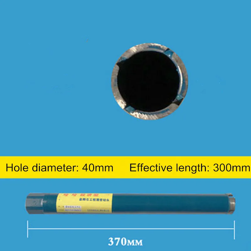 Алмазное долото бетонный перфоратор Core Drill для установки для кондиционирования воздуха, водоснабжения и дренажа бурения Brocas para - Цвет: 40mm