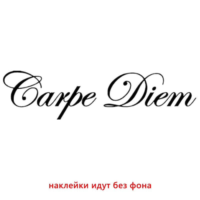 CS-1336#60*15см наклейки на авто Carpe Diem водонепроницаемые наклейки на машину наклейка для авто автонаклейка стикер этикеты винила наклейки стайлинга автомобилей украшения - Название цвета: CS1336  Black