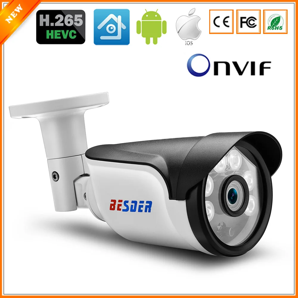 

BESDER H.265 IP POE Security Camera Bullet Outdoor Waterproof Video Surveillance Cameras H.265 Network Motion Camera 5MP 3MP 2MP