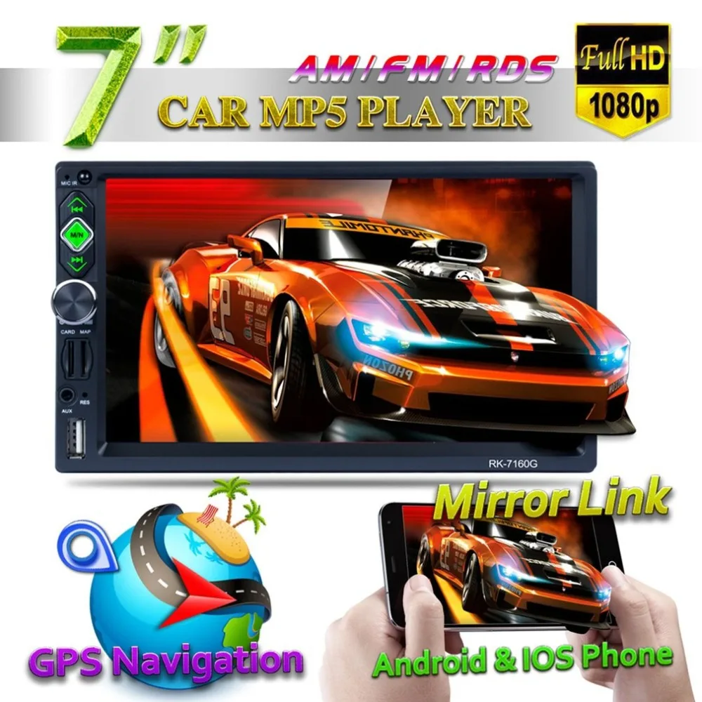 

7 inch Car MP5 Player LCD Touch Screen Rear View Bluetooth Fast Charge FM/RDS Car Radio HD GPS Navigation Car Multimedia Player