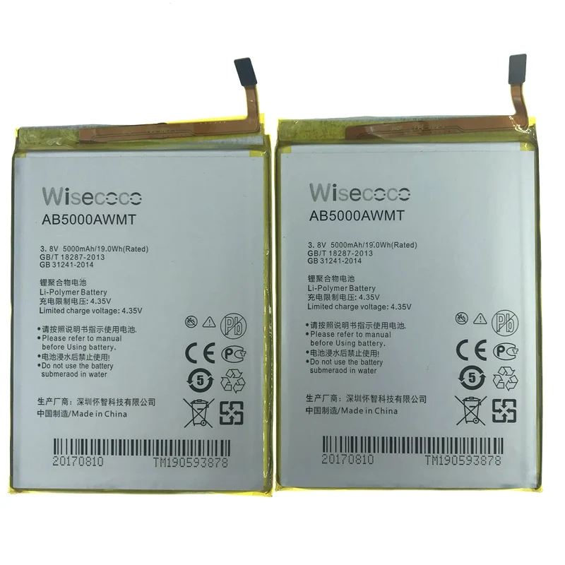 QQ20190331230732