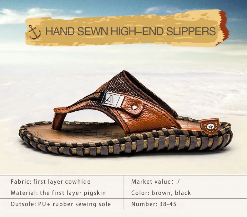 BIMUDUIYU; Новое поступление; брендовые шлепанцы; высокое качество; ручная работа; Летняя обувь из натуральной коровьей кожи; Модные мужские пляжные сандалии; вьетнамки