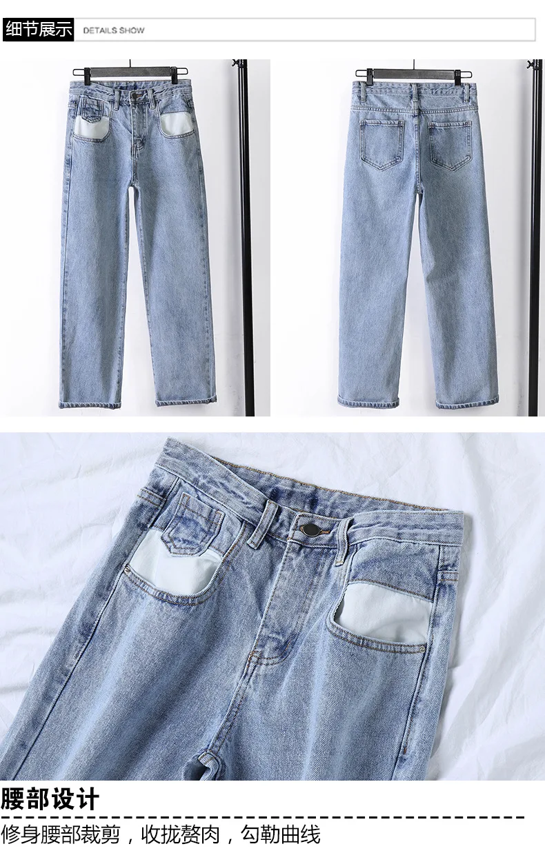 Женские обтягивающие джинсы Pantalona Весна прямой с высокой талией женские джинсы плюс размер джинсовая одежда хлопковые брюки джинсы