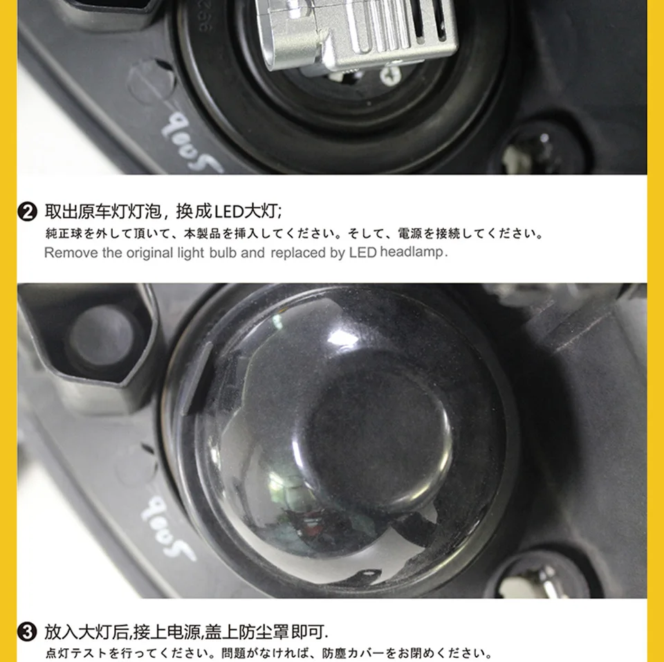 LED Car Lights H1 H4 H7 H11 9005 9006 Auto Headlamp Bulbs 12V 24V Cars Headlights 80W CREE LED Chips 6000K White Lamp (20)