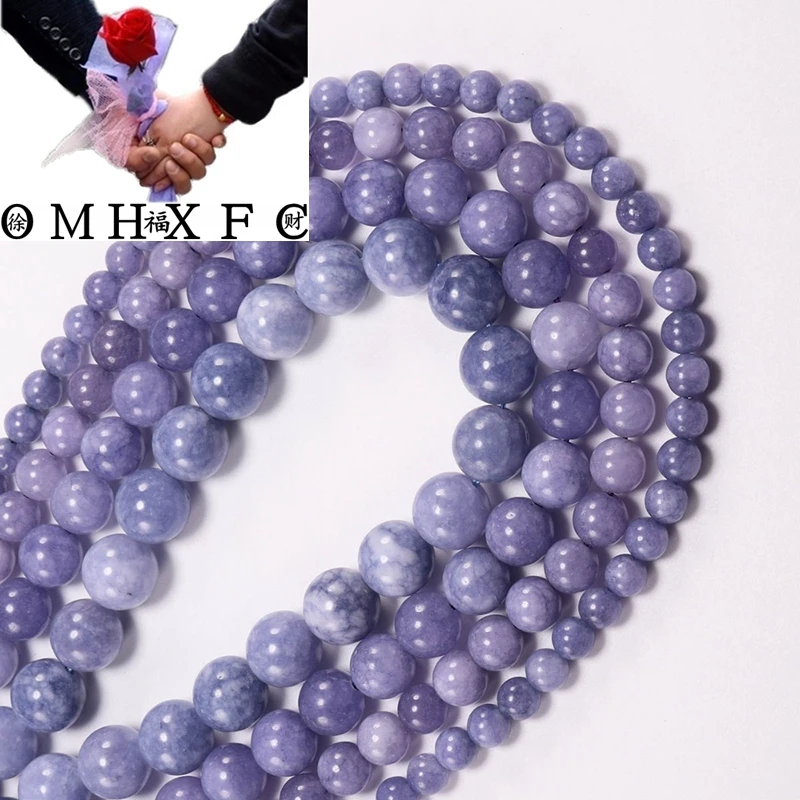 

OMH Wholesale 1 strand/lot 4/6/8/10/12mm Natural Purple Aquamarin Agat Stone Loose Spacer Jewelry Findings DIY Bracelet AC77
