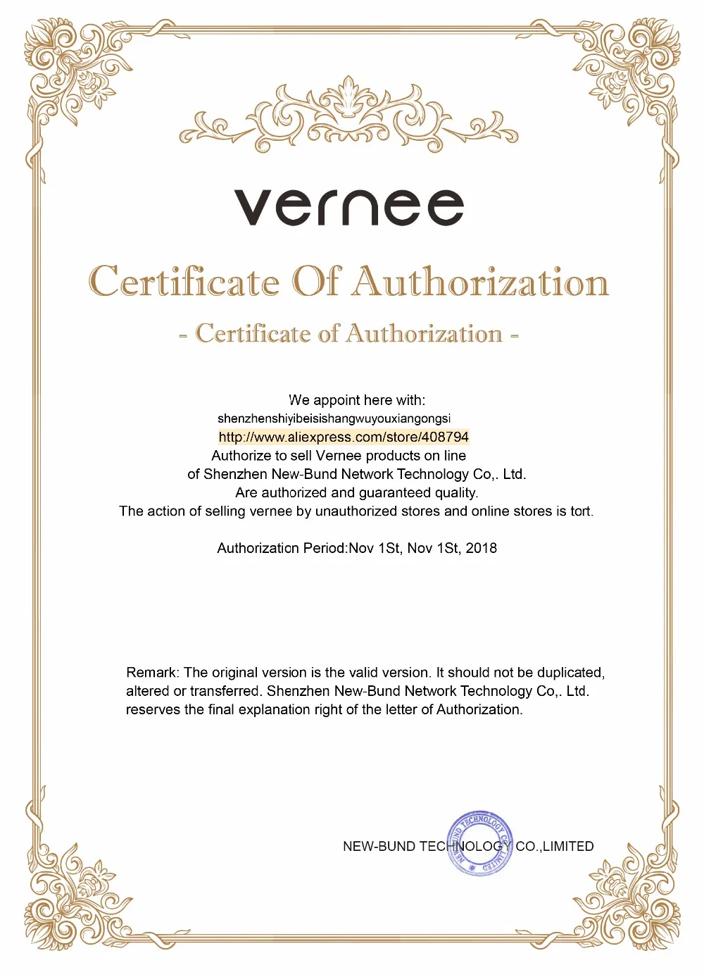 vernee