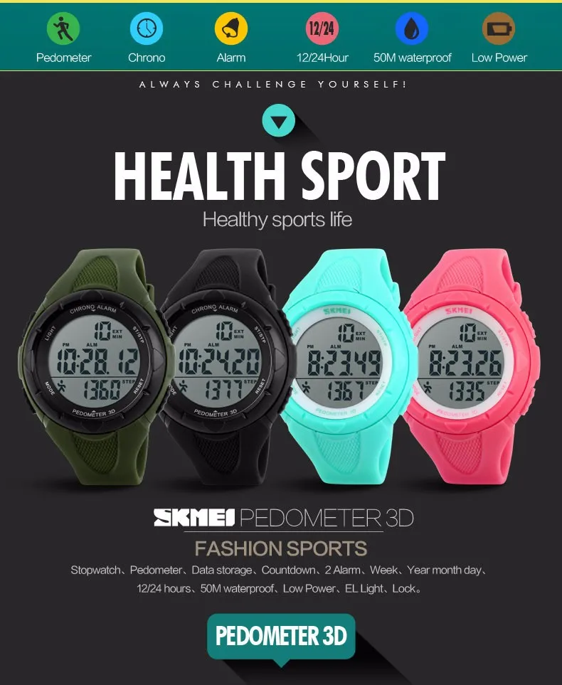 SKMEI New 2019 Popular Brand Watches Women Fashion Sport Digital LED Watch Pedometer Montre Femme Female Clock Ladies WristWatch