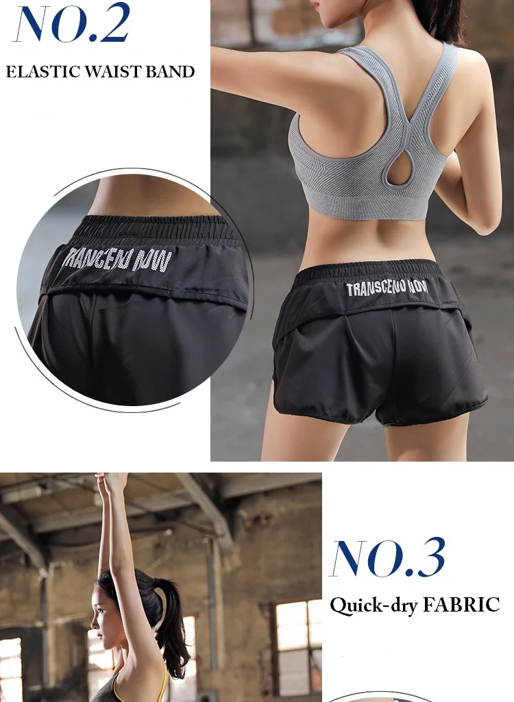 sport shorts (2)