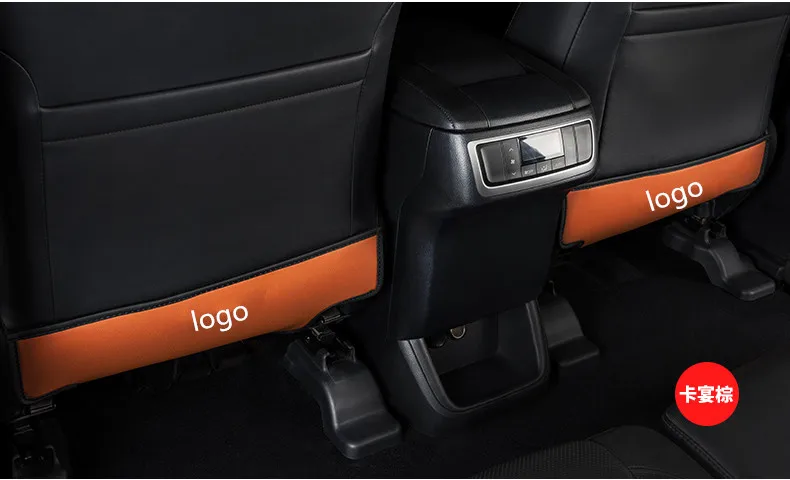 Заднее/заднее сиденье анти-удар коврик для Toyota Highlander AA127 - Название цвета: Brown