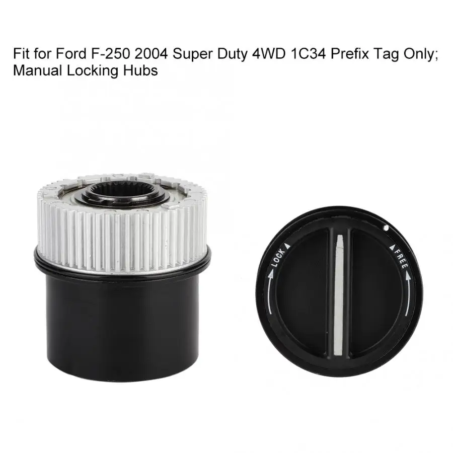 Ручная Блокировка ступицы 1C3Z-3B396-DA подходит для Ford F250 F350 F450 F550 Super Duty Блокировка ступицы автомобильные аксессуары