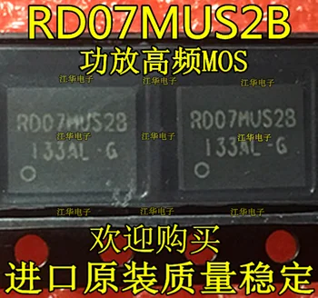 

50PCS RD07MUS2B QFN