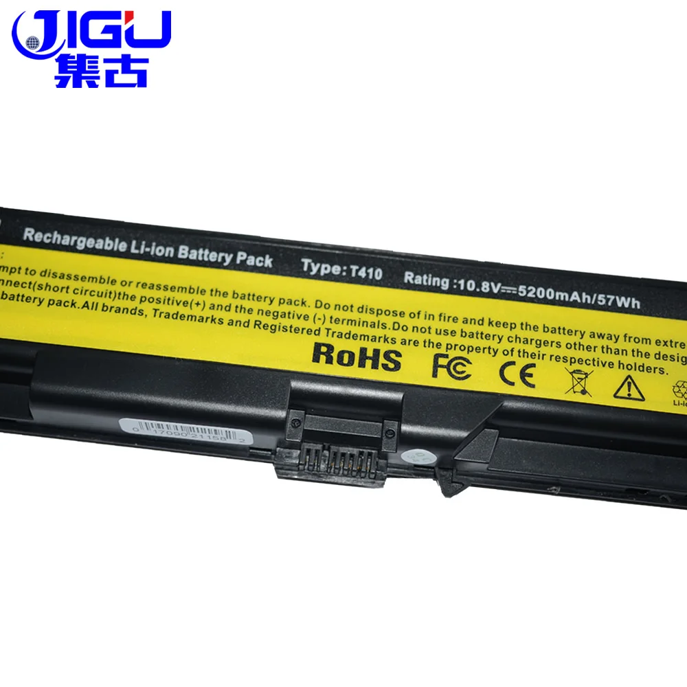 Аккумулятор JIGU для ноутбука 51J0499 57Y4185 ASM 42T4703 42T4752 42T4756 42T4794 Lenovo IdeaPad L512 L520 SL410 T410|laptop