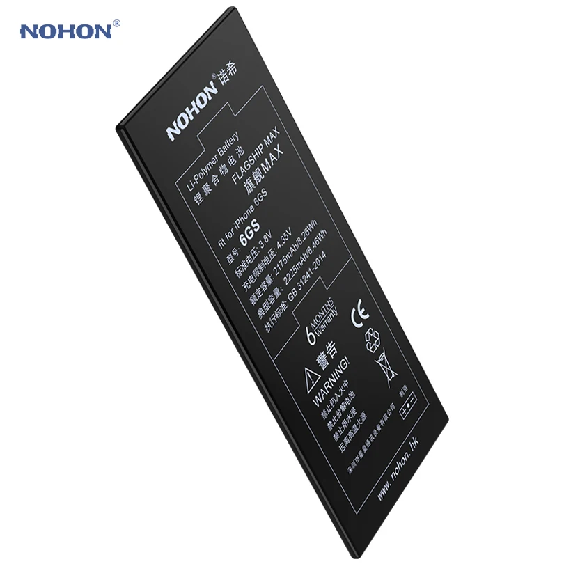 Nohon Аккумулятор Купить Iphone 8