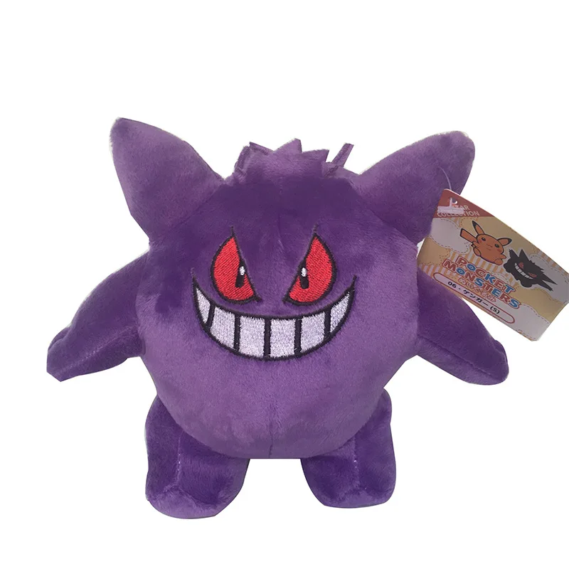 22 см Пикачу плюшевая игрушка Jigglypuff Poliwhirl Charmander генгар кукла с подушкой для сна