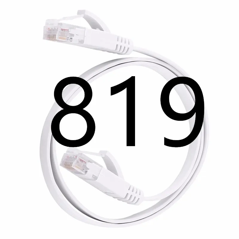 

B819 1 m / 1.6 m / 5 m / 10 m to computer Router network computer cable adapter LAN Ethernet LAN CAT5E network cable Ethernet