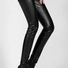Горячая Весна Новинки для женщин модные высокие талией узкие брюки MS черный Искусственная кожа Штаны чтобы согреться/S-XXXL