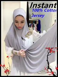 K9 100% хлопок мгновение джерси хиджаб шаль, шарф, 180*90 см 10 шт. 1 лот можете выбрать цвета