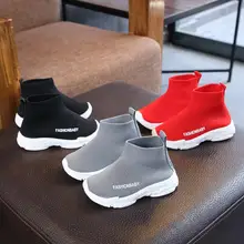 Детская повседневная обувь; коллекция года; кроссовки для мальчиков и девочек; детские высокие эластичные зимние ботинки; детские вязаные носки; обувь для малышей