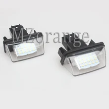 2PCS LED Number License Plate Light Fit For Citroen C3 C5 For Peugeot 206 207 306 307 406 407 Z3U2 12v car 2PCS LED Number License Plate Light Fit For Citroen C3 C5 For Peugeot 206 207 306 307 406 407 Z3U2 12v car